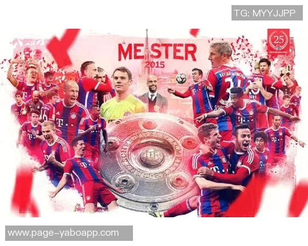 瓦茨克直言德甲竞争乏力拜仁霸主地位难以撼动