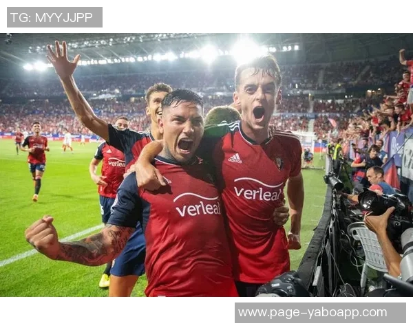 巴萨球迷对阵奥萨苏纳时高喊哈维留下来嘲讽皇马