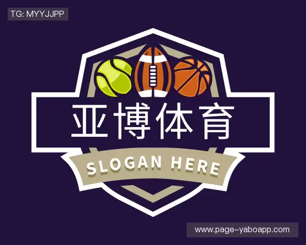 关于亚博体育